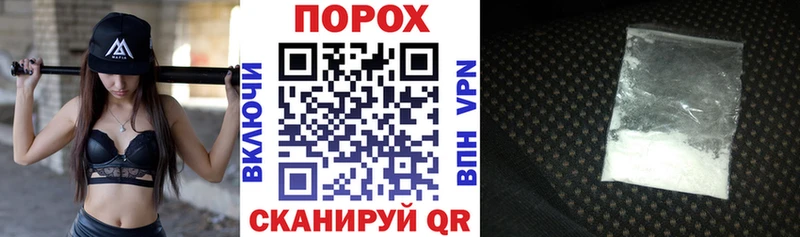 где найти   Тутаев  Амфетамин VHQ 