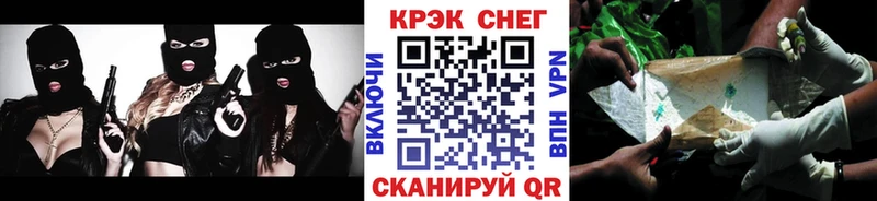 Кокаин VHQ  даркнет сайт  Тутаев 