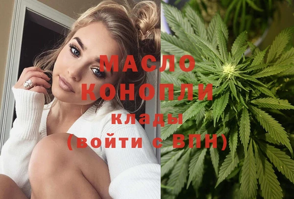 прущая мука Покров
