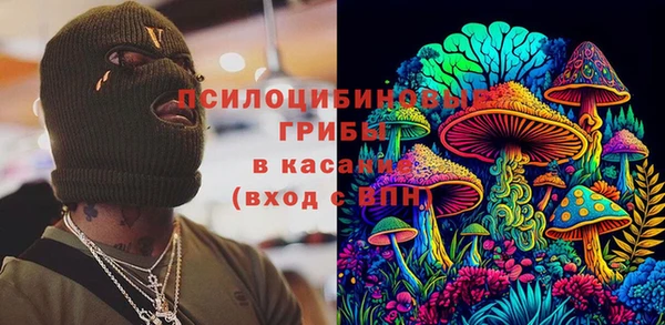 первитин Абдулино