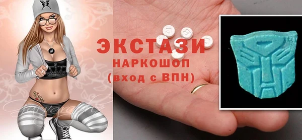 дистиллят марихуана Абинск