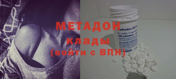 прущая мука Покров