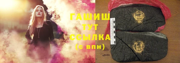 каннабис Покачи