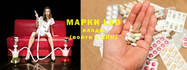 первитин Абдулино