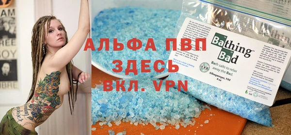 дистиллят марихуана Абинск