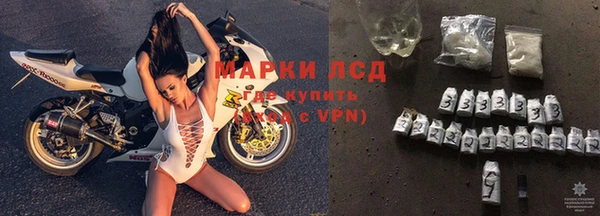 каннабис Покачи