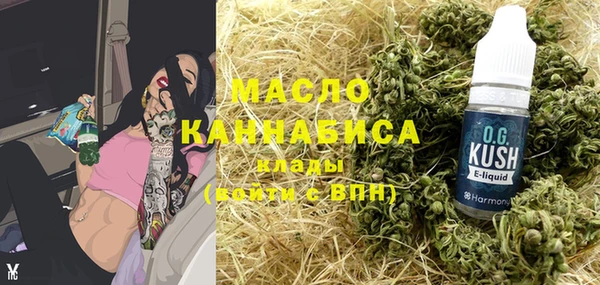 прущая мука Покров