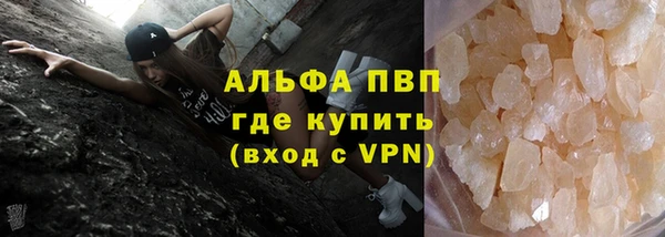 прущая мука Покров