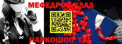 каннабис Нарткала