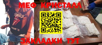 каннабис Нарткала