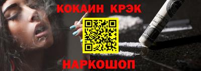 метадон Нальчик