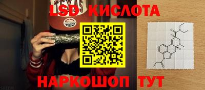 каннабис Нарткала
