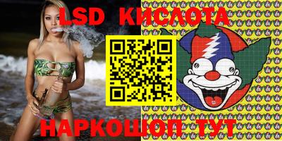 каннабис Нарткала