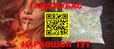 метадон Нальчик