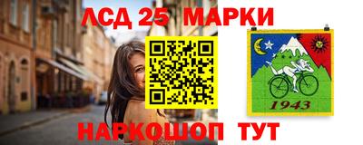каннабис Нарткала