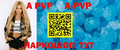 ГАЛЛЮЦИНОГЕННЫЕ ГРИБЫ Наро-Фоминск