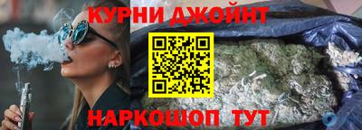 метадон Нальчик