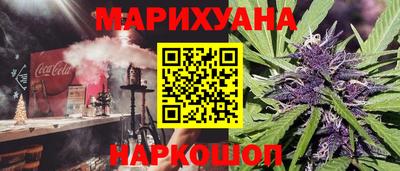 метадон Нальчик