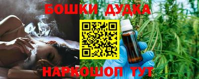 каннабис Нарткала