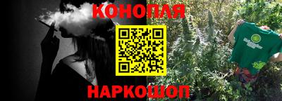 метадон Нальчик