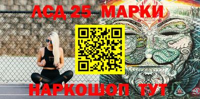 каннабис Нарткала