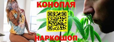 метадон Нальчик
