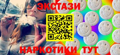 метадон Нальчик