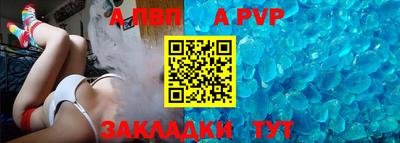 каннабис Нарткала