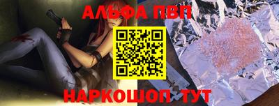 каннабис Нарткала