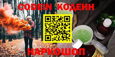 метадон Нальчик