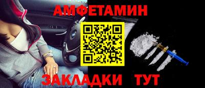 каннабис Нарткала