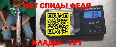 каннабис Нарткала