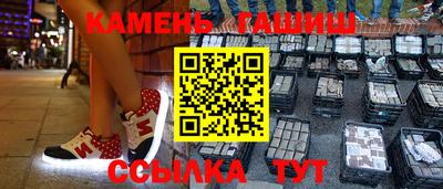 каннабис Нарткала