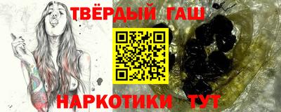 метадон Нальчик