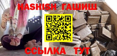 метадон Нальчик
