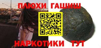 метадон Нальчик