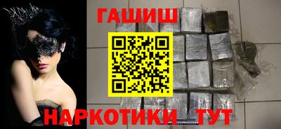 метадон Нальчик