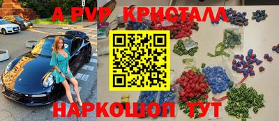 метадон Нальчик