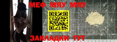 метадон Нальчик