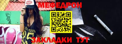 ГАЛЛЮЦИНОГЕННЫЕ ГРИБЫ Наро-Фоминск