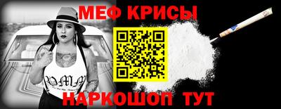 каннабис Нарткала
