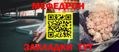 каннабис Нарткала
