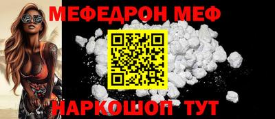 метадон Нальчик