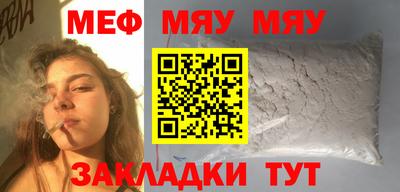 каннабис Нарткала