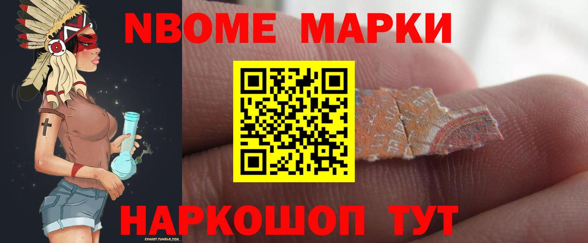 Лсд 25 экстази кислота Тутаев