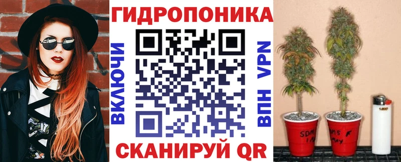 как найти закладки  Тутаев  Бошки Шишки ГИДРОПОН 